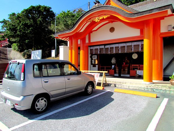 ⛩️ 나리타산 후도손 (成田山不動尊) 이미지 8